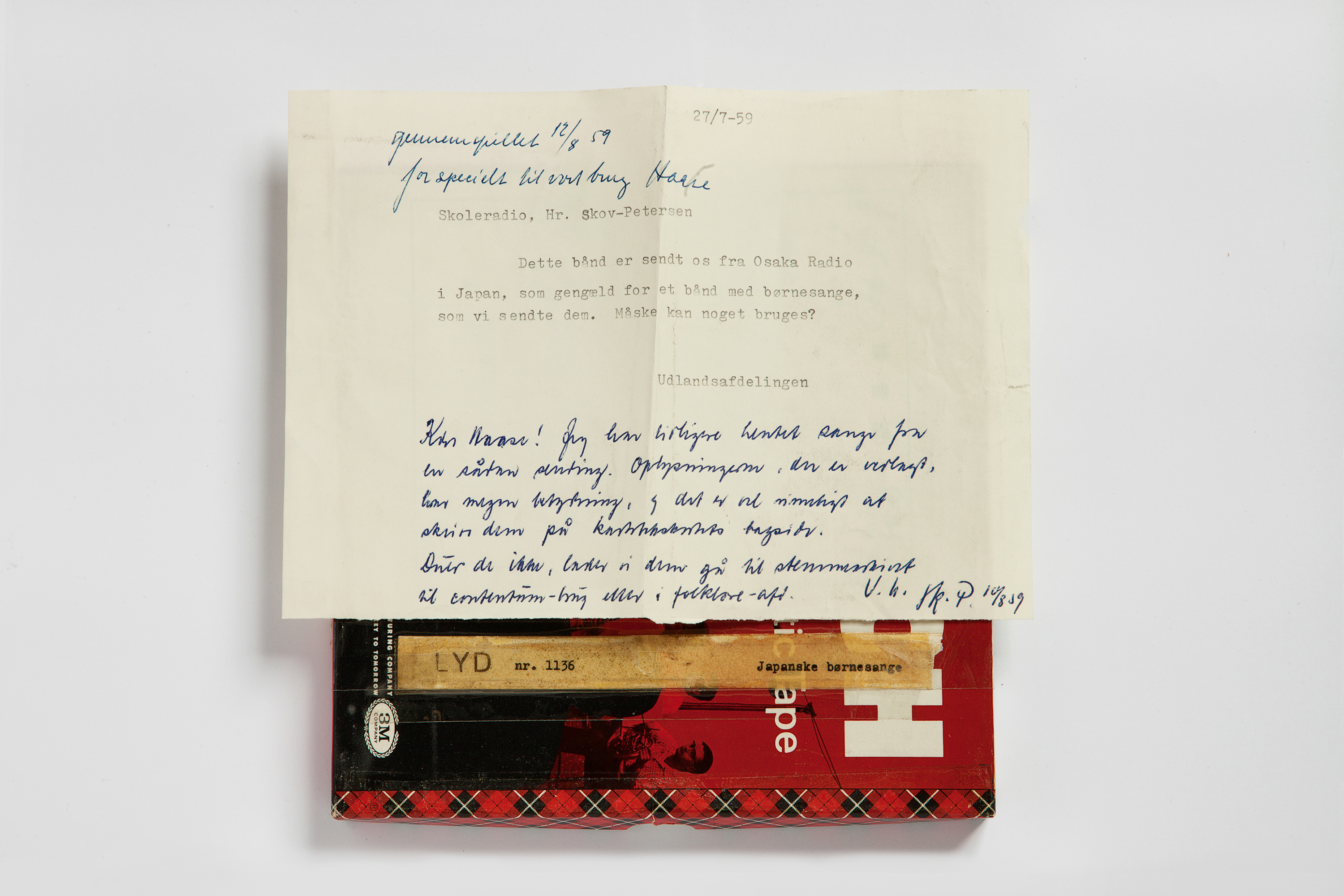 Parra & Romero, exhibition: (No unease can be noticed) (fig. 3)