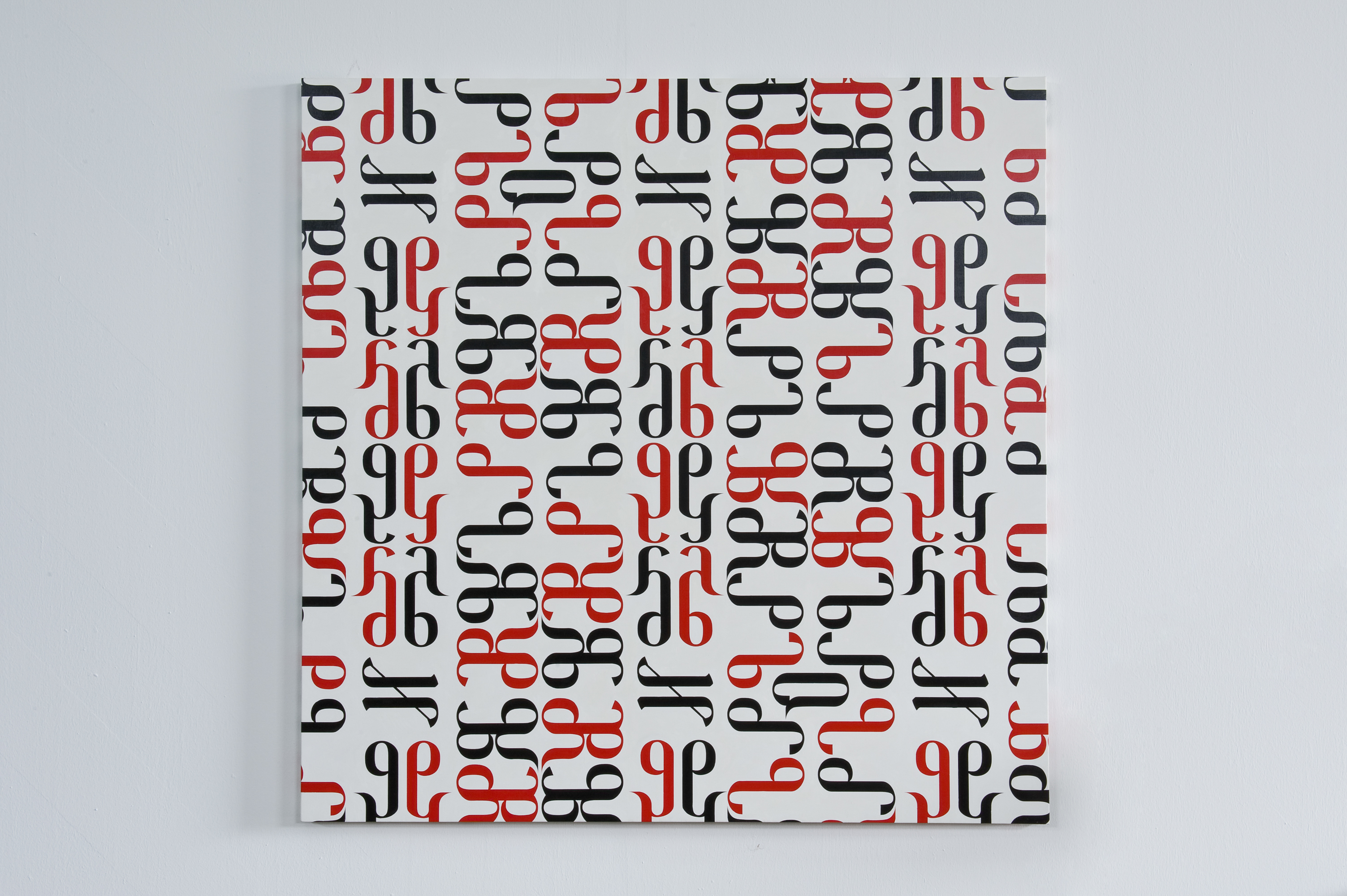 Parra & Romero, exhibition: EPICENTRE : CONVERSATIONS AND DISCUSSIONS BETWEEN ARTISTS (fig. 7)