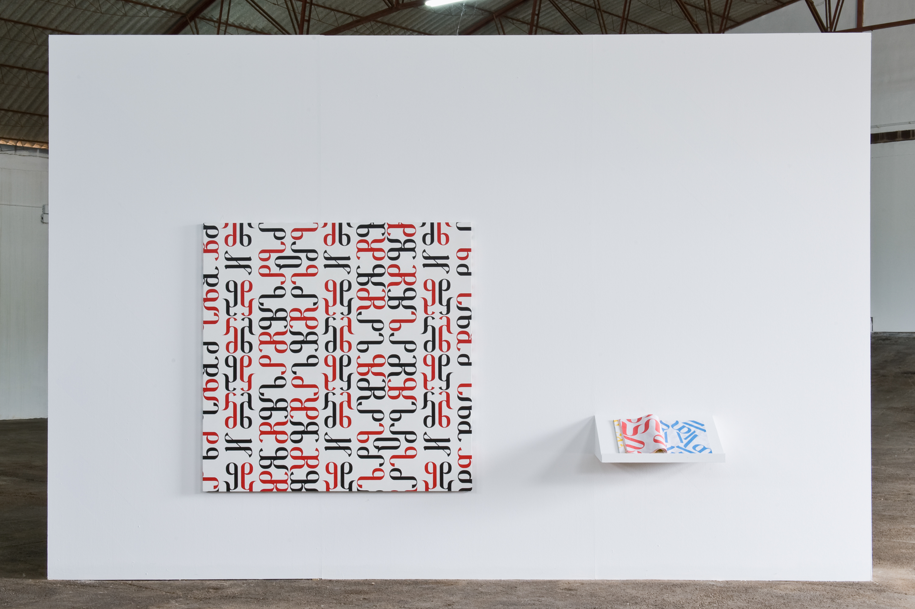 Parra & Romero, exhibition: EPICENTRE : CONVERSATIONS AND DISCUSSIONS BETWEEN ARTISTS (fig. 6)